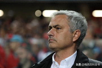 穆里尼奥说他唯一一次输球后哭了,是因为C罗他们丢点!